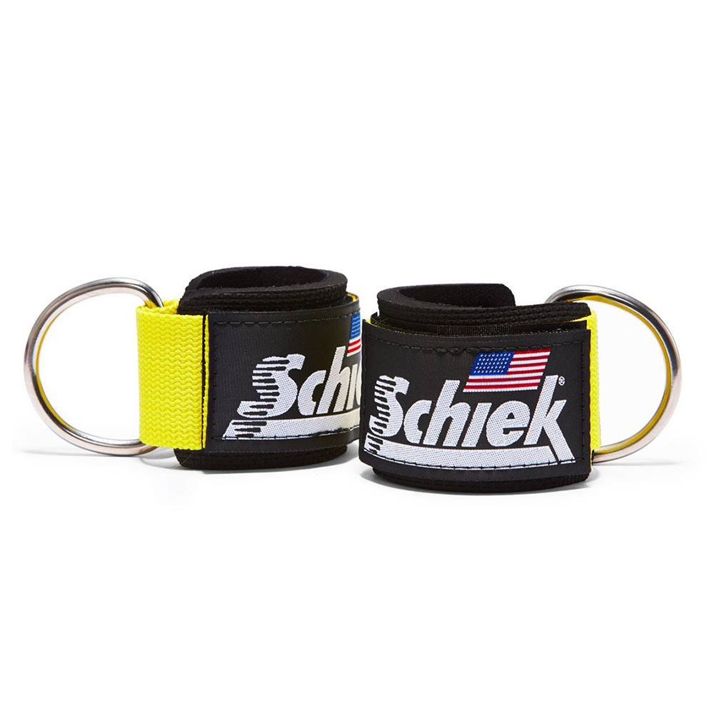 SCHIEK 1700 앵클 스트랩 옐로우